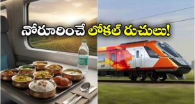 Hyderabad Crime: హైదరాబాద్‌లో దారుణమైన ఘటన.. భార్యని రోకలిబండతో చంపేశాడు, ఆ తర్వాత నిందితుడు