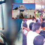 Vemulawada Bhimeswara Temple: గెస్ట్ హౌస్‌లో మేకపోతు బలి.. భీమేశ్వర ఆలయంలో అపచారం