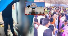Vemulawada Bhimeswara Temple: గెస్ట్ హౌస్‌లో మేకపోతు బలి.. భీమేశ్వర ఆలయంలో అపచారం