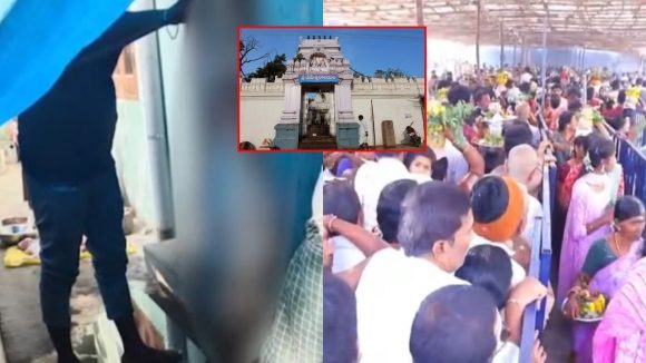 Vemulawada Bhimeswara Temple: గెస్ట్ హౌస్‌లో మేకపోతు బలి.. భీమేశ్వర ఆలయంలో అపచారం