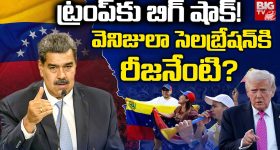 Hyderabad Crime: కళ్లెదుటే ఘోరం.. భర్త హెచ్చరించినా ఆగని అక్రమ బంధం.. చివరికి..