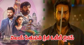 Yuvraj Singh: యువ‌రాజ్ ఇంత కామాంధుడా ? హీరోయిన్ తో శృంగారం.. ఆస్ట్రేలియా హోట‌ల్ లో చెప్పులు కూడా !