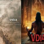 VD 14 film: రౌడీ హీరో సినిమాకు పవర్ ఫుల్ టైటిల్… ఫాన్స్ ఆకలి తీర్చబోతున్న డైరెక్టర్?