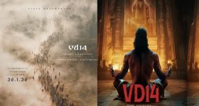 VD 14 film: రౌడీ హీరో సినిమాకు పవర్ ఫుల్ టైటిల్... ఫాన్స్ ఆకలి తీర్చబోతున్న డైరెక్టర్?