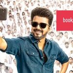 Jananayagan: జననాయగన్ వాయిదా..రీ ఫండ్ లో రికార్డు సాధించిన ‘ బుక్ మై షో’..