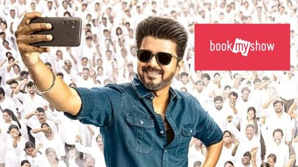 Jananayagan: జననాయగన్ వాయిదా..రీ ఫండ్ లో రికార్డు సాధించిన ‘ బుక్ మై షో’..
