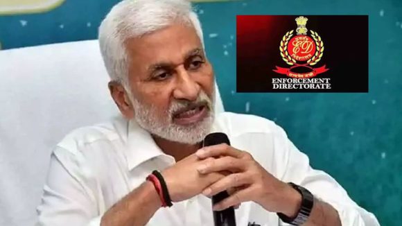 Vijayasai Reddy: విజయసాయి రెడ్డిపై ఈడీ ప్రశ్నల వర్షం.. 7 గంటల పాటు విచారణ