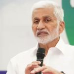 Vijayasai Reddy: జగన్ మళ్ళీ అధికారంలోకి వచ్చే అవకాశం లేదు.. విజయసాయి రెడ్డి సంచలన వ్యాఖ్యలు