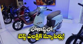 Chiranjeevi: ఆ సైడ్ హీరోయిన్‌తో జత కడితే.. చిరంజీవికి విజయం ఖచ్చితమంటా.. మెగాస్టార్ కంబ్యాక్ తర్వాత కొత్త సెంటిమెంట్!