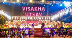 Visakha Utsav 2026: సాగర తీరంలో విశాఖ ఉత్సవ్.. 8 రోజుల పాటు ఫుల్ జోష్... హైలెట్స్ ఇవే