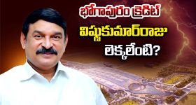 Hyderabad Traffic Diversion: వాహనదారులకు అలెర్ట్: యూసఫ్‌గూడ వైపు వెళ్తున్నారా? ట్రాఫిక్ మళ్లింపులు చూసుకోండి!