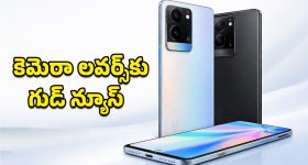 Vivo V70 Series: భారత్‌లో వివో కొత్త ఫోన్ విడుదల తేదీ ఖరారు.. ZEISS ట్యూన్డ్ కెమెరాలు, కొత్త OriginOS 6 ఫీచర్లు హైలైట్!