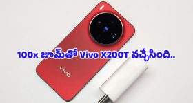 Upcoming Cars Feb 2026: మారుతి To స్కోడా.. ఫిబ్రవరి 2026లో విడుదల కాబోతున్న క్రేజీ కార్లు ఇవే!