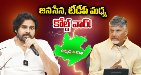 PM E-DRIVE Scheme: ఫస్ట్ PM E-DRIVE సర్టిఫైడ్ ఎలక్ట్రిక్ ట్రక్ వచ్చేసింది, దీని ప్రత్యేకత ఏంటో తెలుసా?