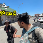 Indian Vlogger: ఇండియన్ యూట్యూబర్‌పై కత్తితో దాడి.. సాయం చేసిన పాక్ వ్యక్తి.. వీడియో వైరల్