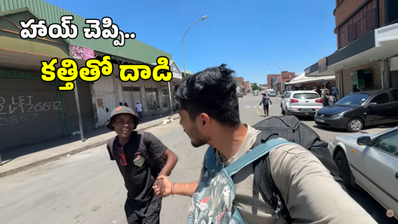 Indian Vlogger: ఇండియన్ యూట్యూబర్‌పై కత్తితో దాడి.. సాయం చేసిన పాక్ వ్యక్తి.. వీడియో వైరల్