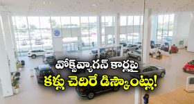Robbery in Bengalore: బెంగళూరులో భారీ చోరీ.. రూ. 18 కోట్లతో నేపాల్ పారిపోయిన కిలేడీ జంట?