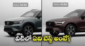 Emmanuel: చాలా బాధపెట్టాను.. దేవుడిచ్చిన వరం నువ్వు.. ఇమ్మాన్యుయేల్ ఎమోషనల్ పోస్ట్!