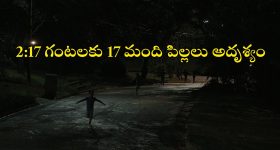 Youtuber: ప్రముఖ యూట్యూబర్ అరెస్ట్.. మైనర్లతో అసభ్యకర వీడియోలు!