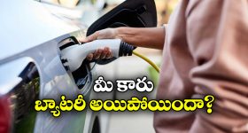 BSNL Rs 99 Plan: బిఎస్ఎన్ఎల్ బడ్జెట్ రీఛార్జ్ ప్లాన్.. అతితక్కువ ధరలో ఉచితంగా డేటా, కాలింగ్, ఎక్కువ వాలిడిటీ