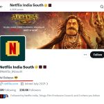 Netflix on NBK : బాలయ్య డై హార్డ్ ఫ్యాన్‌గా నెట్‌ఫ్లిక్స్… జై బాలయ్య అంటూ!