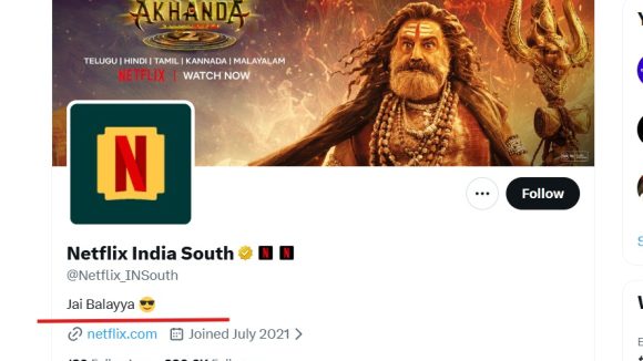 Netflix on NBK : బాలయ్య డై హార్డ్ ఫ్యాన్‌గా నెట్‌ఫ్లిక్స్… జై బాలయ్య అంటూ!
