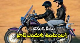 Flight  Ticket Booking: ఫ్లైట్ టికెట్ బుక్ చేస్తున్నారా? ఆ టైమ్ లో భారీ తగ్గింపు లభిస్తుంది తెలుసా?