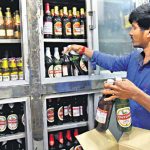 Wine Shops Close: మందుబాబులకు బ్యాడ్ న్యూస్.. రేపు వైన్ షాపులు బంద్