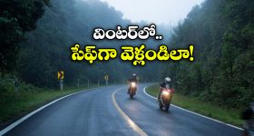 BJP MLAs Sleeping: అసెంబ్లీలో అరుదైన దృశ్యం: ఒకరు పారిపోయారు.. మరొకరు పడుకున్నారు!