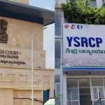 AP Medical Colleges: ఏపీలో కొత్త మెడికల్ కాలేజీల వ్యవహారం.. హైకోర్టుకి వైసీపీ, తగ్గేది లేదన్న ప్రభుత్వం