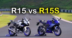 Yamaha R15 V4 vs Yamaha R15S: యమహా R15 vs యమహా R15S.. రెండింటిలో తేడాలు ఇవే!