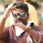 Yellamma Glimpse: ఎల్లమ్మ తాజా పోస్టర్ విడుదల..మిస్టరీకి తెరలేపే ఫస్ట్ గ్లింప్స్..!