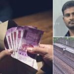 Kadapa News:  వడ్డీ వ్యాపారుల వేధింపులు.. తట్టుకోలేక యువకుడు రైలు నుంచి దూకి, కడపలో ఘోరం