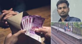Kadapa News:  వడ్డీ వ్యాపారుల వేధింపులు.. తట్టుకోలేక యువకుడు రైలు నుంచి దూకి, కడపలో ఘోరం