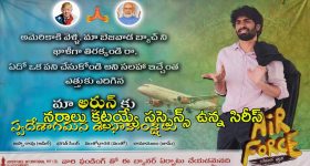 The RajaSaab: రాజాసాబ్ ఓటీటీ డీల్ క్లోజ్.. స్ట్రీమింగ్ ఎప్పుడు? ఎక్కడంటే?