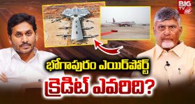 Pawan Kalyan: తెలంగాణపై.. సేనాని ఫోకస్!
