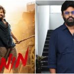 Naga Vamshi: హడావిడి కాదు.. కంటెంట్ మాట్లాడాలి…అఖిల్ లెనిన్ గురించి నిర్మాత కీలక వ్యాఖ్యలు..!
