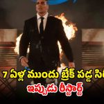 Top Hero OTT Debut : హీరో నిప్పు అంటించుకుని మరీ అనౌన్స్ చేస్తే… ఏడేళ్ళ క్రితమే ఆగిపోయిన సిరీస్… ఇన్నేళ్ల తరువాత అప్డేట్