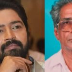 Allari Naresh : హీరో అల్లరి నరేష్ ఇంట తీవ్ర విషాదం.. ఆయన మరణం తీరని లోటు..