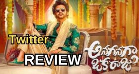 Anagaanaga oka Raju Twitter Review: 'అనగనగా ఒక రాజు' ట్విట్టర్ రివ్యూ.. మరో హిట్ పడ్డట్లేనా..?