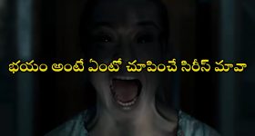 Netflix OTT : సబ్స్క్రయిబర్లకు షాకిచ్చిన నెట్ ఫ్లిక్స్... పాపులర్ సినిమాలు, సిరీస్ లు డిలీట్