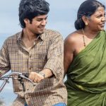 Angammal OTT: ఓటీటీలోకి తమిళ్ హార్ట్ టచింగ్ మూవీ..ఎక్కడ చూడొచ్చంటే..?