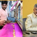 AP Free Electricity Scheme: వారికి ఉచిత విద్యుత్.. కూటమి ప్రభుత్వం సంచలన నిర్ణయం!