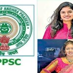 APPSC Group 1 Results: ఏపీపీఎస్సీ గ్రూప్-1 ఫలితాలు విడుదల.. గ్రూప్స్ లో అక్కాచెల్లెళ్ల ప్రతిభ