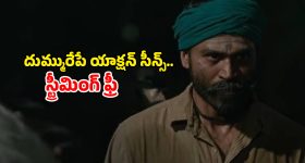 Manoj Tiwari: గిల్ కెప్టెన్సీని వెంట‌నే పీకేయండి..టీమిండియా బ‌త‌కాలంటే, రోహిత్ శ‌ర్మ‌కు ప‌గ్గాలు ఇవ్వాల్సిందే