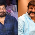 Chiranjeevi vs Balakrishna: బాలకృష్ణ రికార్డును బ్రేక్ చేసిన చిరంజీవి.. ఒక్క రోజులోనే..!