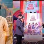 Balakrishna: నా పరువు నిలబెట్టావు… శర్వాను మెచ్చుకున్న బాలయ్య