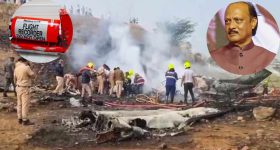 Ajit Pawar Death: అజిత్ పవార్ విమాన ప్రమాదం.. బ్లాక్ బాక్స్ దొరికింది! త్వరలోనే అసలు నిజాలు బయటకి? 