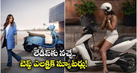 Talking while Eating: తినేటప్పుడు మాట్లాడితే ఆరోగ్యానికి అంత ప్రమాదమా?