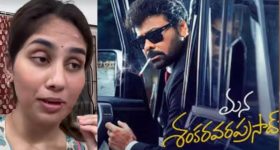 Romantic Comedy OTT : టైమ్ ట్రావెల్ చేసి అమ్మాయిల ప్రపంచంలో ఇరుక్కునే అబ్బాయిలు... సింగిల్స్ పండగ చేసుకునే సినిమా